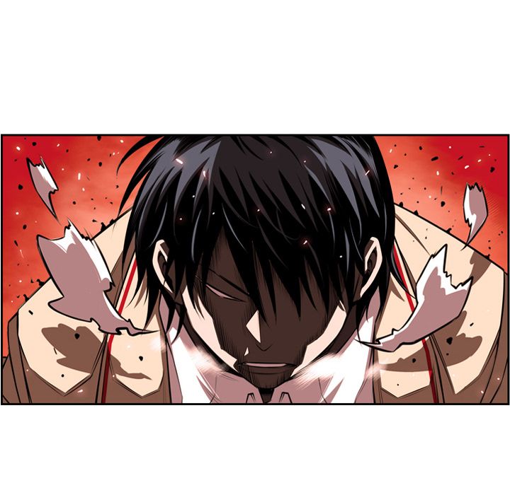 少年的新星 第 84 章 第12页