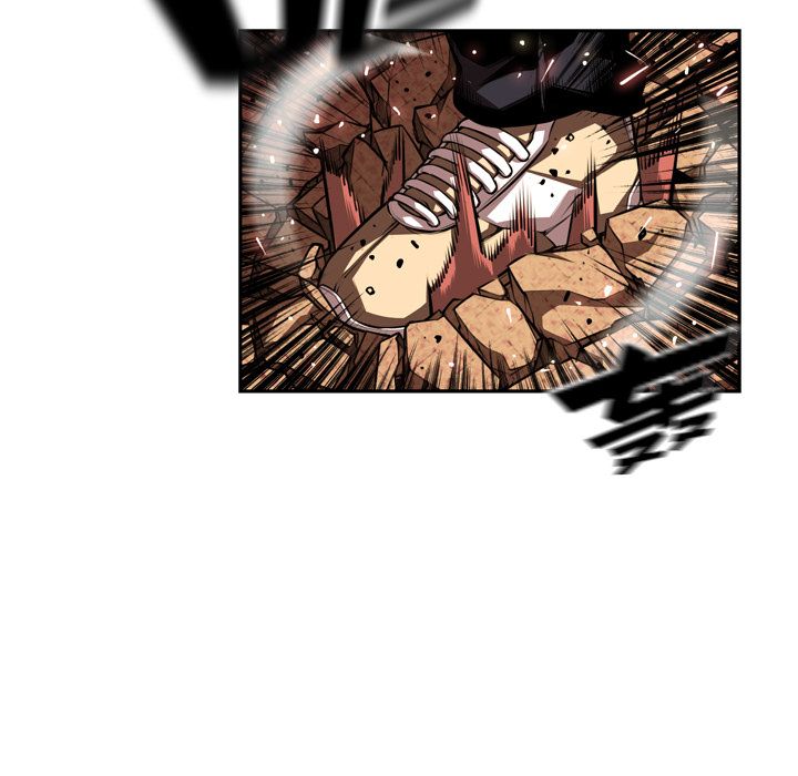 少年的新星 第 84 章 第11页