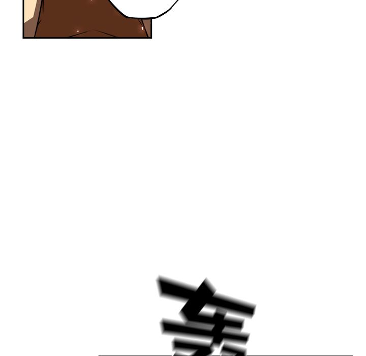 少年的新星 第 84 章 第16页