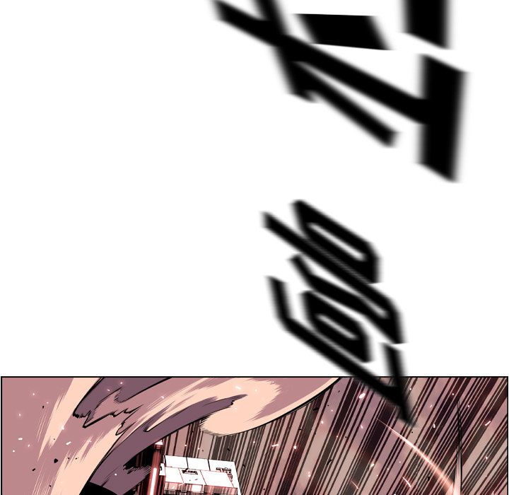少年的新星 第 84 章 第20页