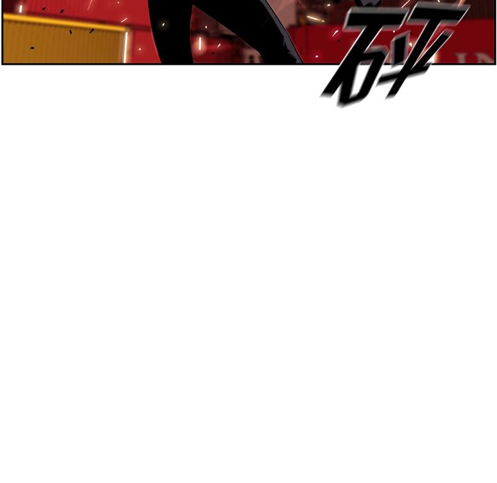 少年的新星 第 84 章 第65页