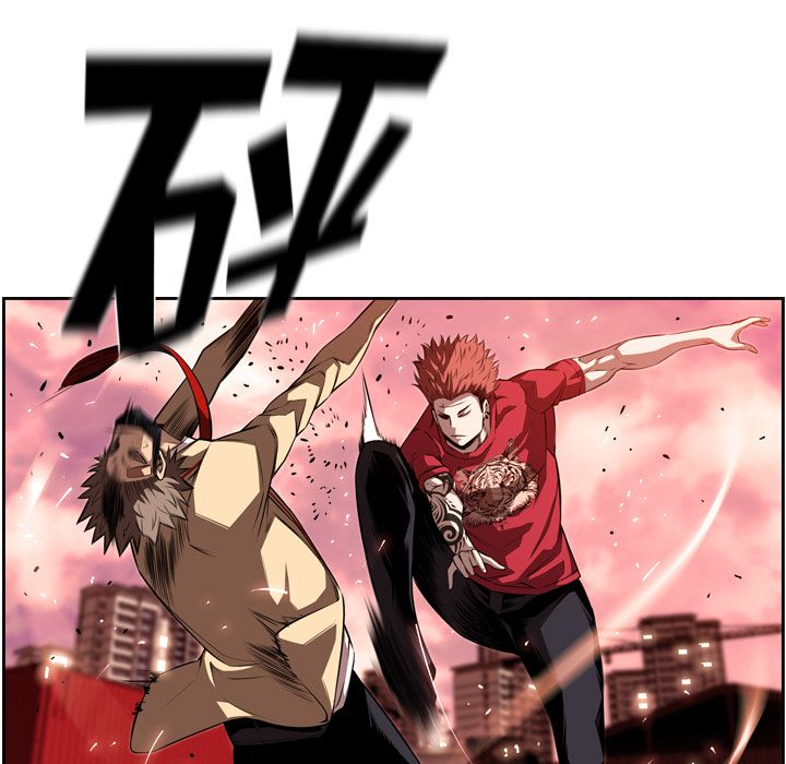 少年的新星 第 84 章 第64页