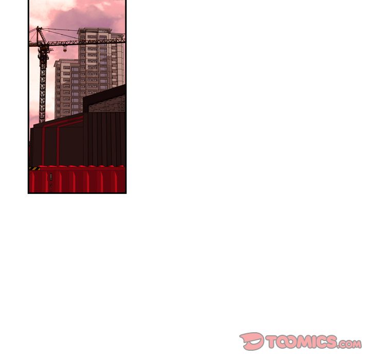 少年的新星 第 84 章 第46页
