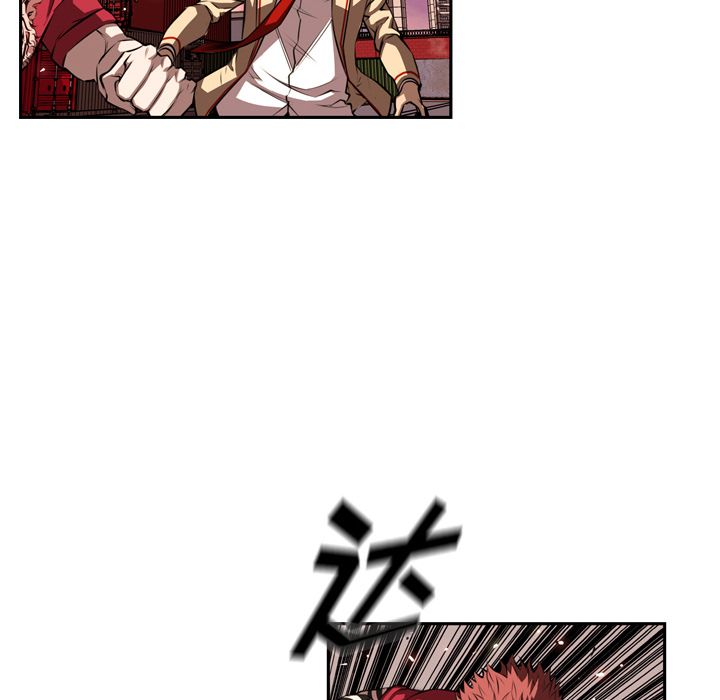 少年的新星 第 84 章 第56页