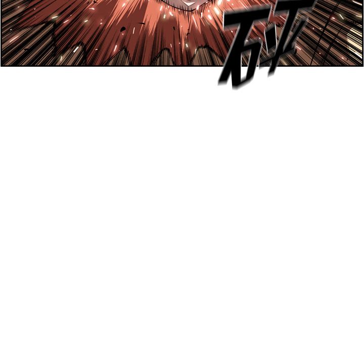 少年的新星 第 84 章 第84页