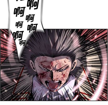 少年的新星 第 89 章 第40页