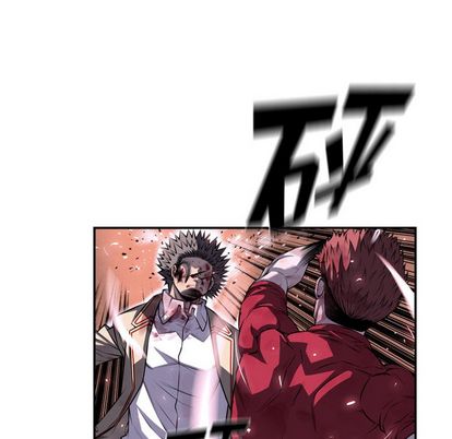 少年的新星 第 89 章 第47页