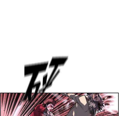 少年的新星 第 89 章 第55页