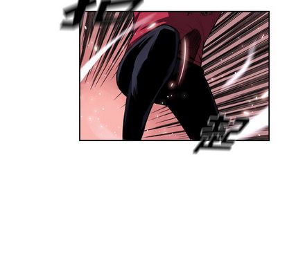 少年的新星 第 89 章 第73页