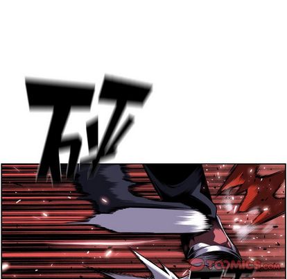 少年的新星 第 89 章 第78页