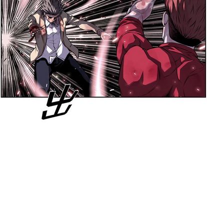 少年的新星 第 89 章 第60页