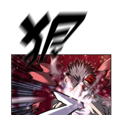 少年的新星 第 89 章 第64页