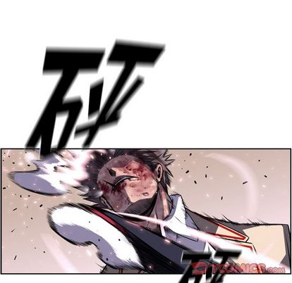 少年的新星 第 89 章 第86页