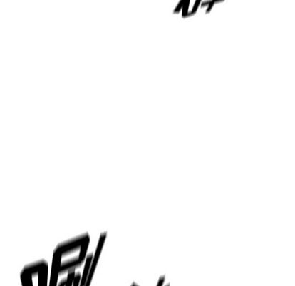 少年的新星 第 89 章 第87页