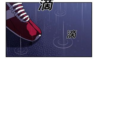 少年的新星 第 89 章 第116页