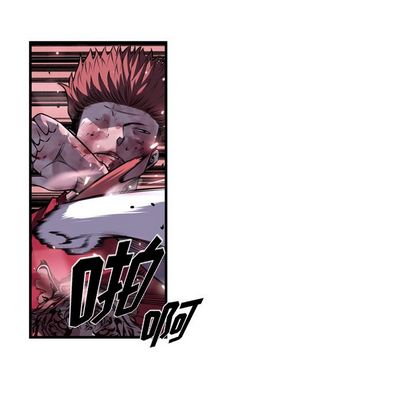少年的新星 第 90 章 第20页