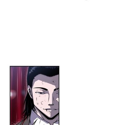 少年的新星 第 90 章 第41页