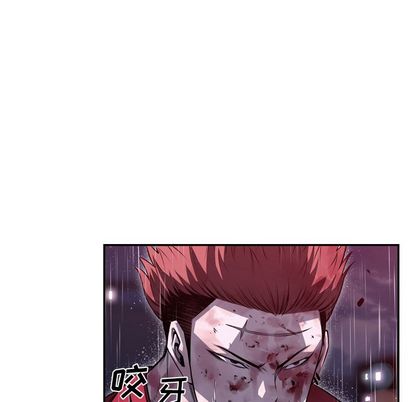 少年的新星 第 90 章 第49页