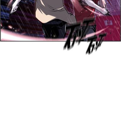 少年的新星 第 90 章 第69页