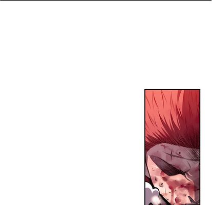 少年的新星 第 91 章 第23页