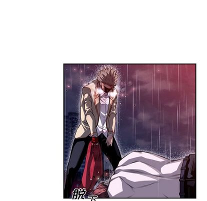 少年的新星 第 91 章 第63页