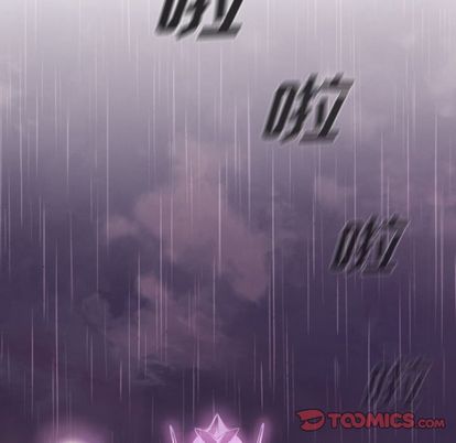 少年的新星 第 91 章 第78页