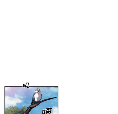 少年的新星 第 92 章 第54页