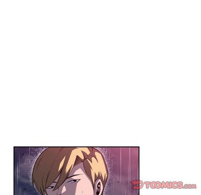 少年的新星 第 92 章 第38页