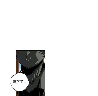 少年的新星 第 92 章 第66页