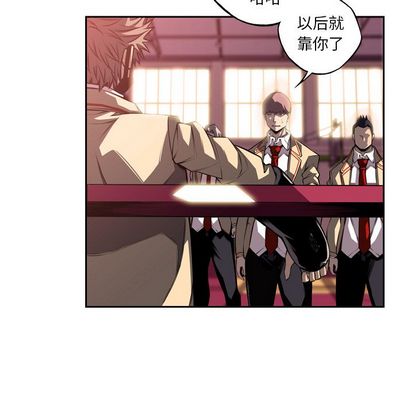 少年的新星 第 93 章 第31页