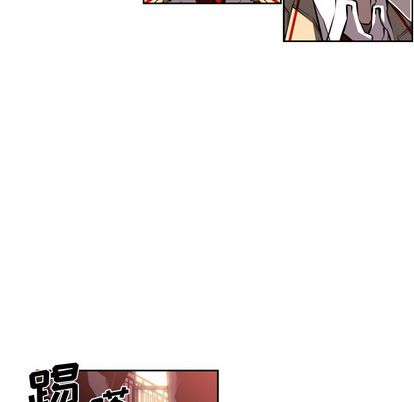 少年的新星 第 93 章 第37页