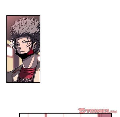 少年的新星 第 94 章 第34页