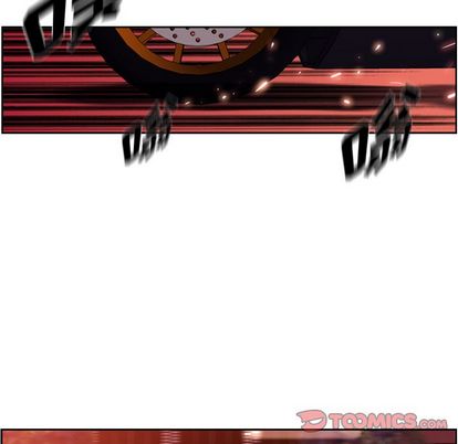 少年的新星 第 94 章 第78页