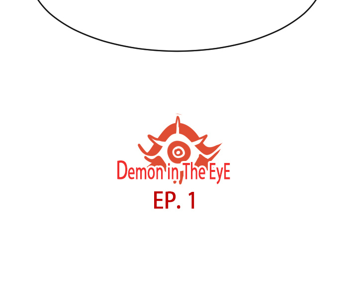 Ultimiter~终极者 第 44 章 第52页