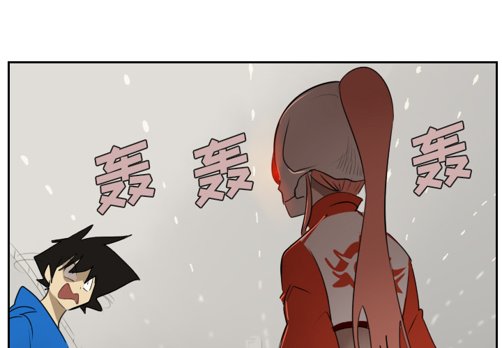 Ultimiter~终极者 第 46 章 第1页