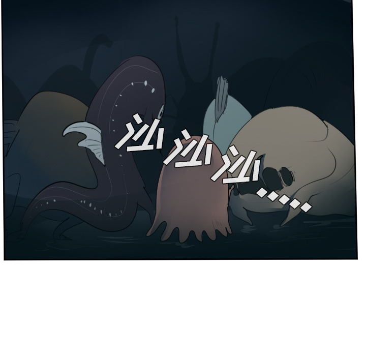 Ultimiter~终极者 第 50 章 第58页