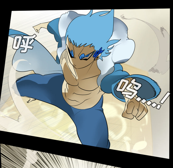 Ultimiter~终极者 第 62 章 第26页