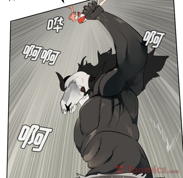 Ultimiter~终极者 第 81 章 第60页