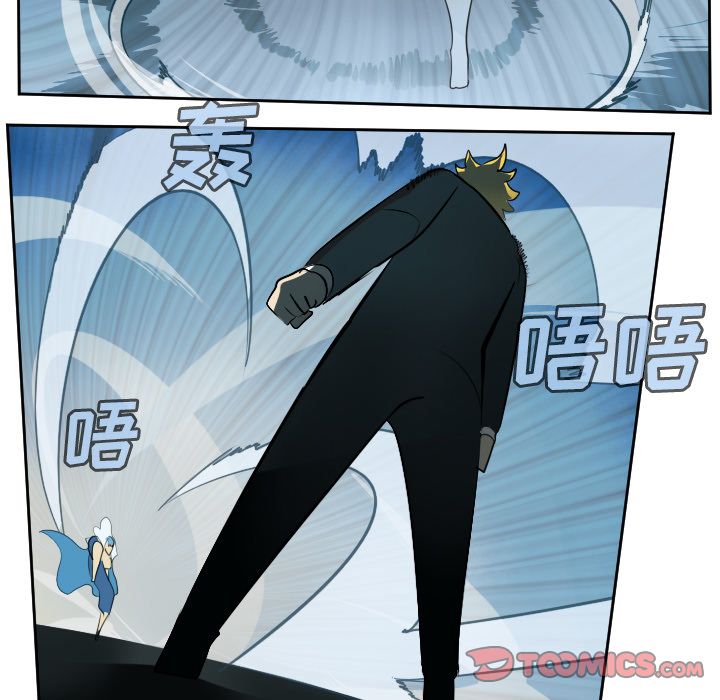 Ultimiter~终极者 第 94 章 第13页