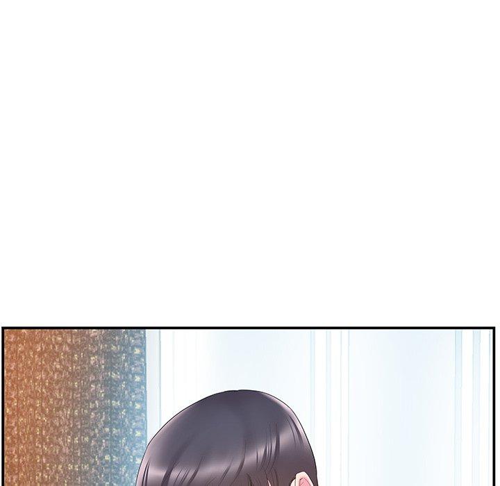 家中有个小姨子 第 19 话 第24页