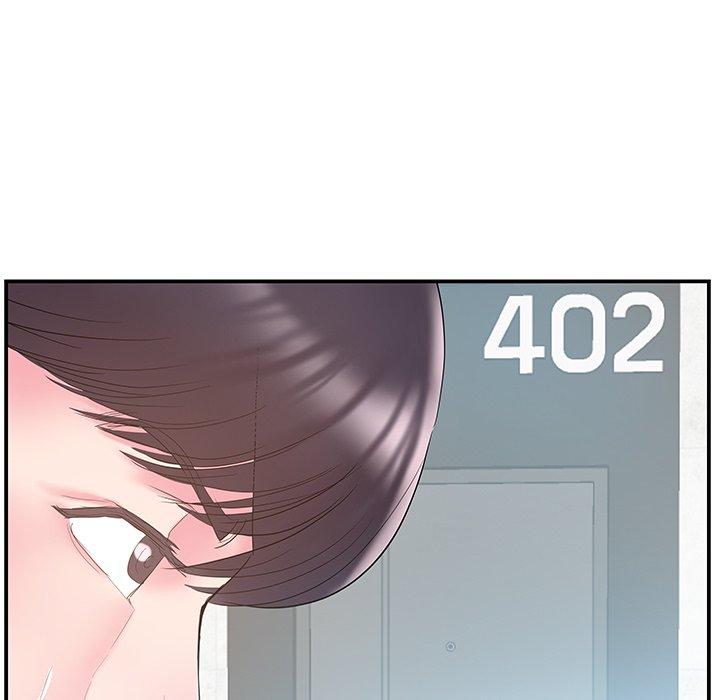 家中有个小姨子 第 19 话 第97页