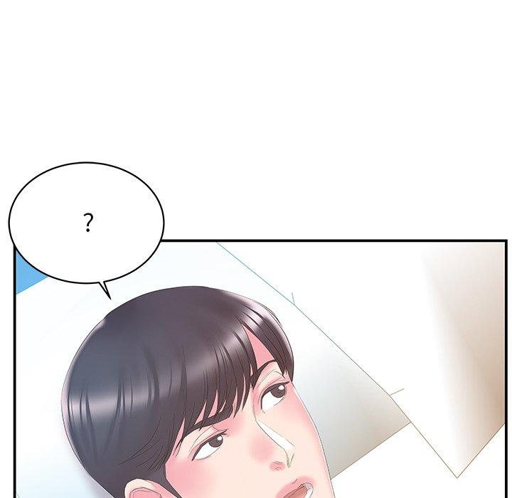 家中有个小姨子 第 26 话 第73页