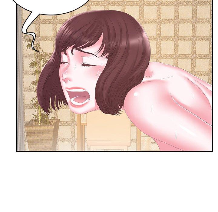 家中有个小姨子 第 27 话 第57页