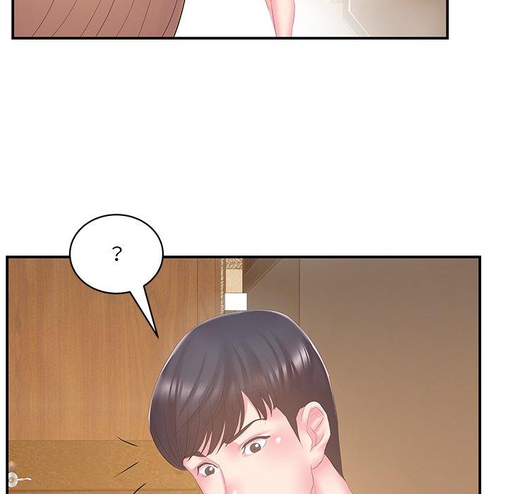 家中有个小姨子 第 27 话 第88页