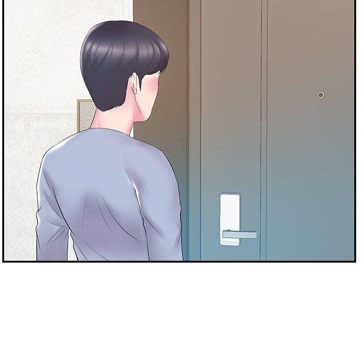 家中有个小姨子 第 21 话 第28页
