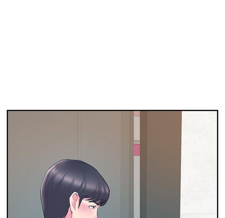 家中有个小姨子 第 21 话 第58页