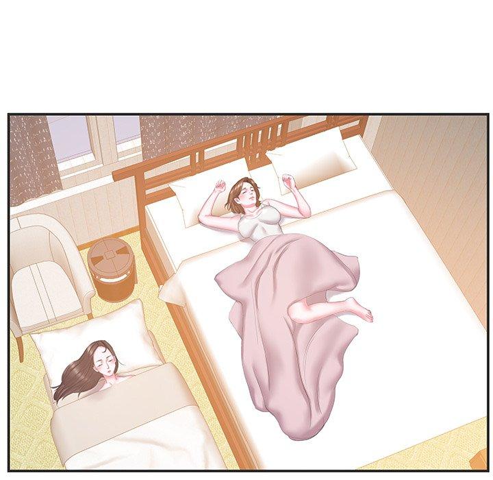 家中有个小姨子 第 24 话 第54页
