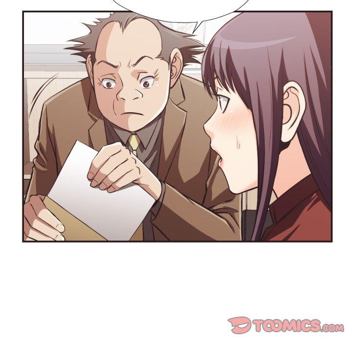 拜托!放过我吧! 第 23 话 第50页