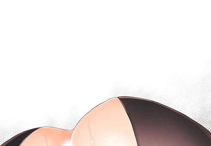拜托!放过我吧! 第 24 话 第1页