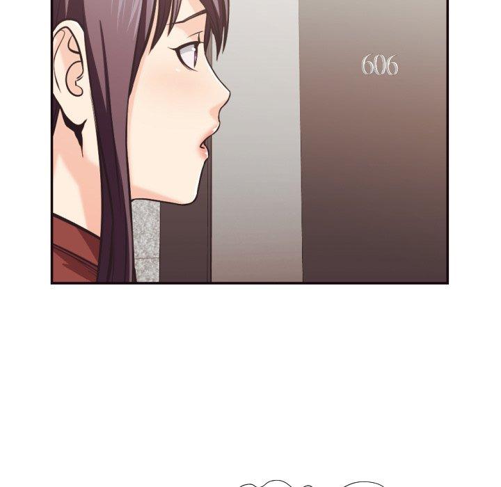 拜托!放过我吧! 第 24 话 第41页